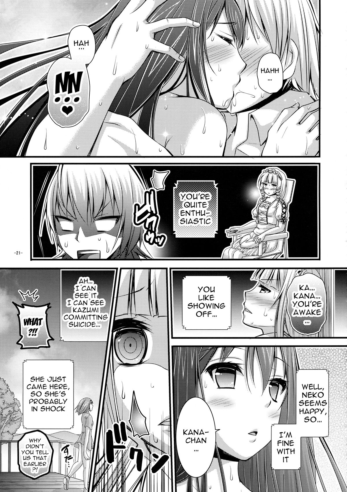 (COMIC1☆8) [Pan to Butterfly. (Tokei Usagi)] Neko to Love Sex | Love Sex With Neko (Brynhildr in the Darkness) [English] {doujin-moe.us} page 20 full