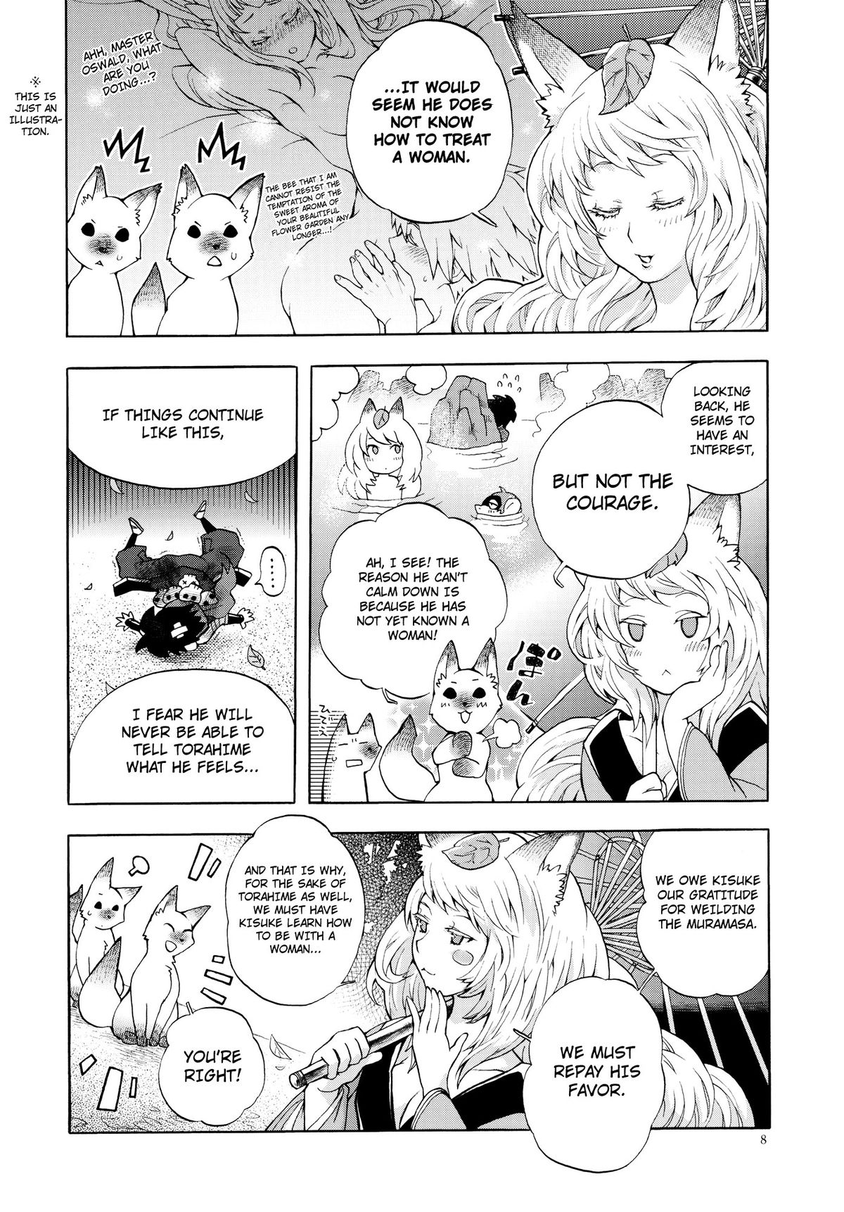 (C80) [Mori no Kumasan Yuugekitai (Nakata Hana)] Yuzuruha-san no Yokei na Osewa (Oboro Muramasa) [English] [4dawgz + Thetsuuyaku] page 7 full