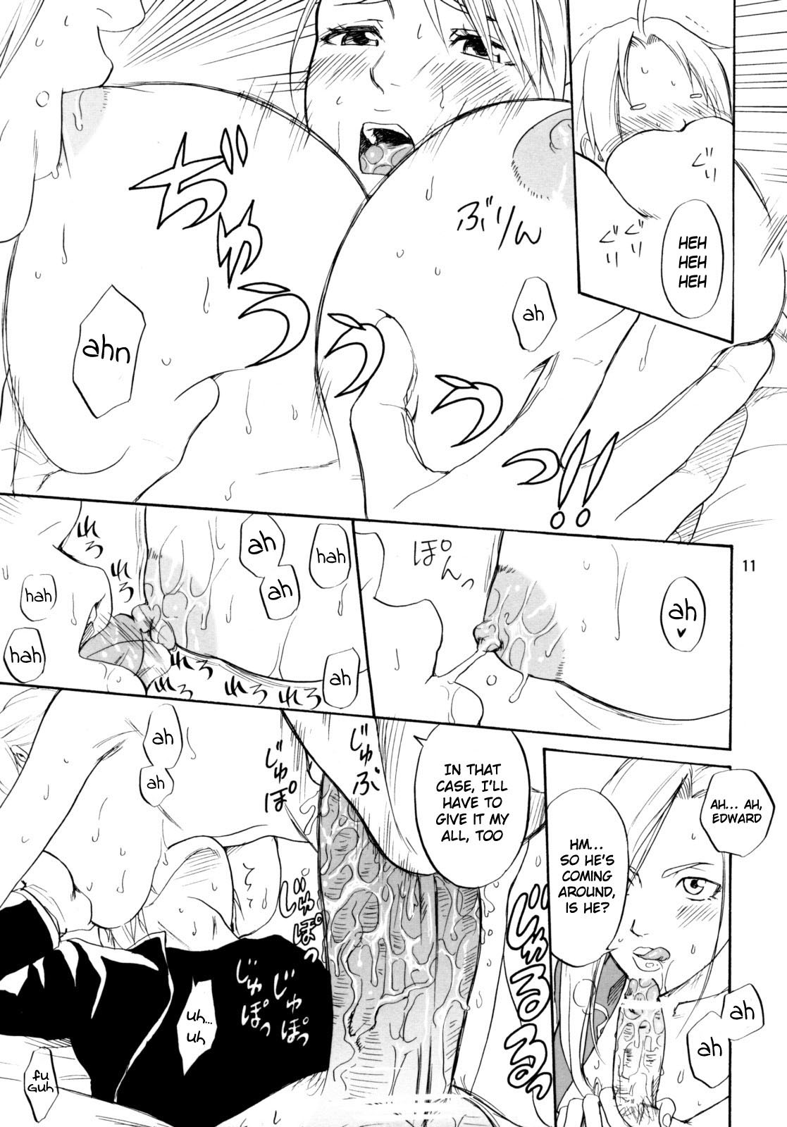 [R55 Kyouwakoku (Kuroya Kenji)] SOIX 3 (Fullmetal Alchemist) [English] [Cong] [2008-09] page 11 full