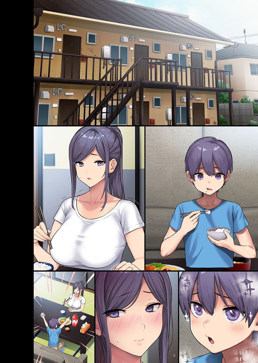 [Otona Teikoku] Untitled meme50 and Ohkami Ryousuke collab page 27 full