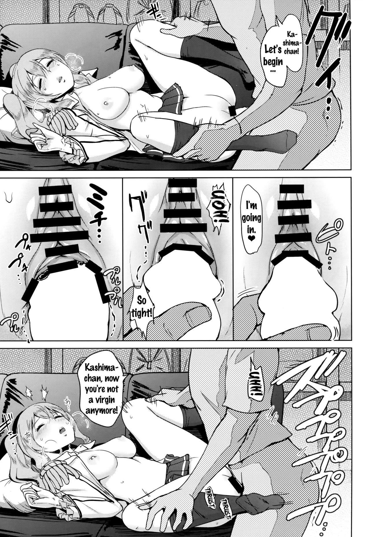 (COMIC1☆10) [yogurt (bifidus)] Kashimamane Kashima ga Rikujoubu no Mane kara Mama ni Naru made (Kantai Collection -KanColle-) [English] {doujins.com} page 6 full