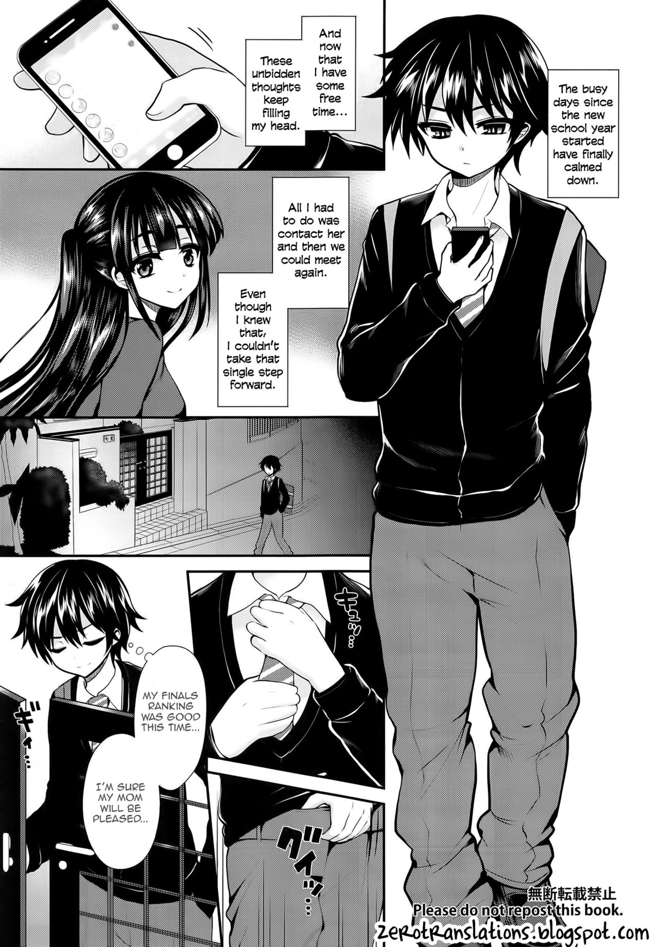 (C91) [Oshiruko Kan (Piririnegi)] Futanari! Oshioki Time 5 ~Tainai Kaikihen~ [English] [Zero Translations] page 5 full