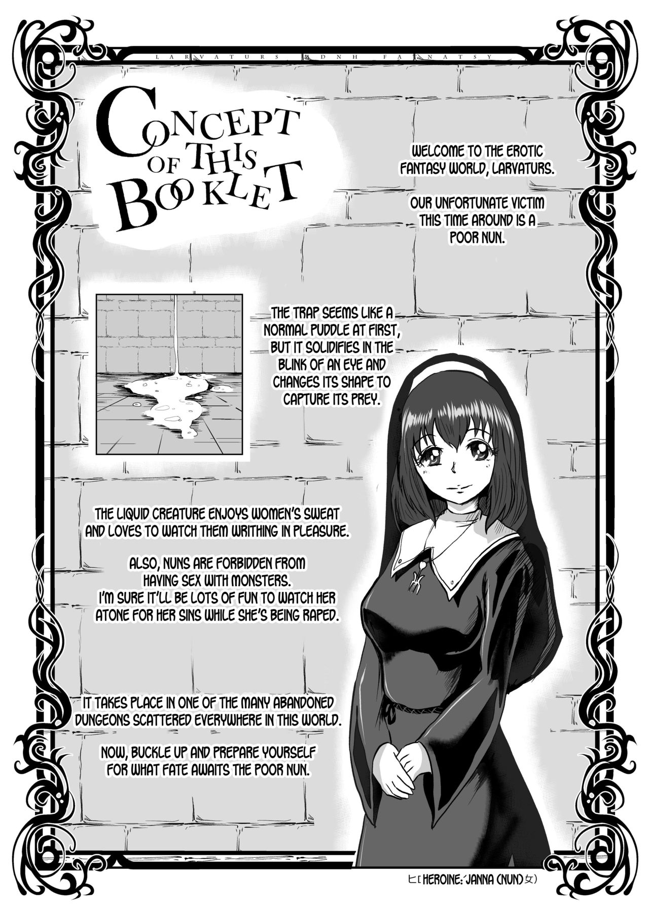 [Erotic Fantasy Larvaturs (Takaishi Fuu)] DRIP TRAP [English] [desudesu] [Digital] page 4 full