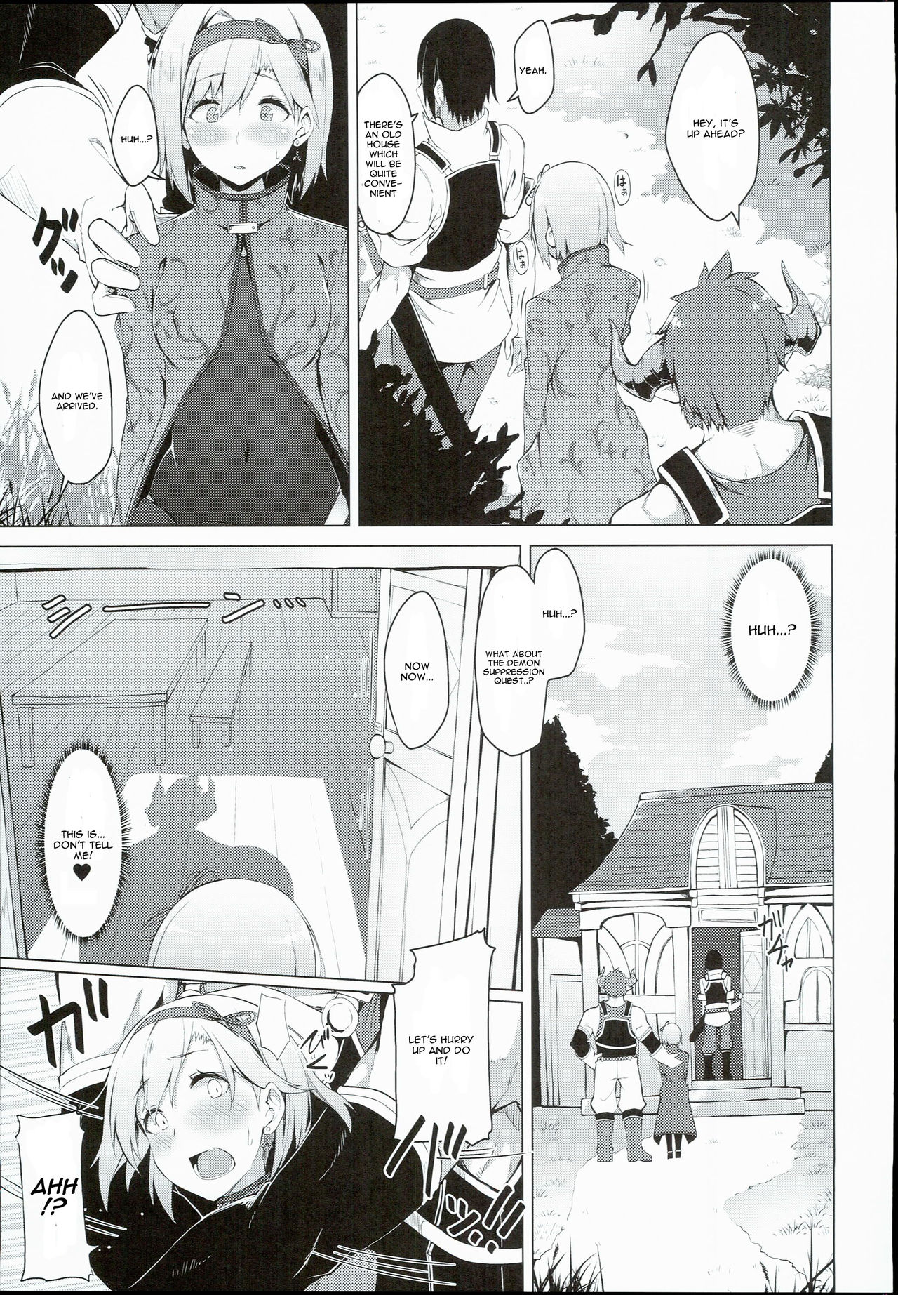 (C90) [Handful☆Happiness! (Nanahara Fuyuki)] FALL DOWN (Granblue Fantasy) [English] [CGrascal] page 5 full