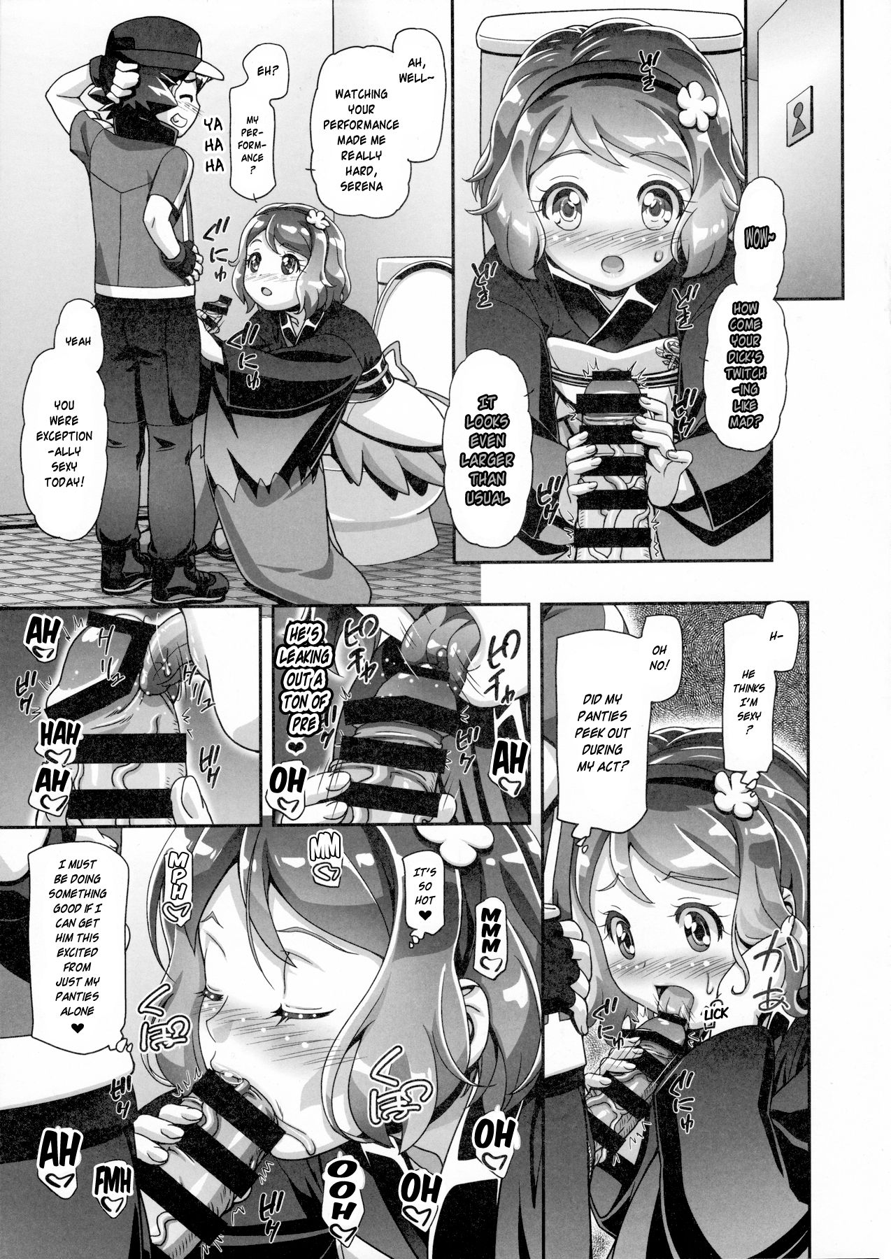 (C90) [Gambler Club (Kousaka Jun)] Serena Final Turn!! (Pokémon) [English] [Risette] page 3 full