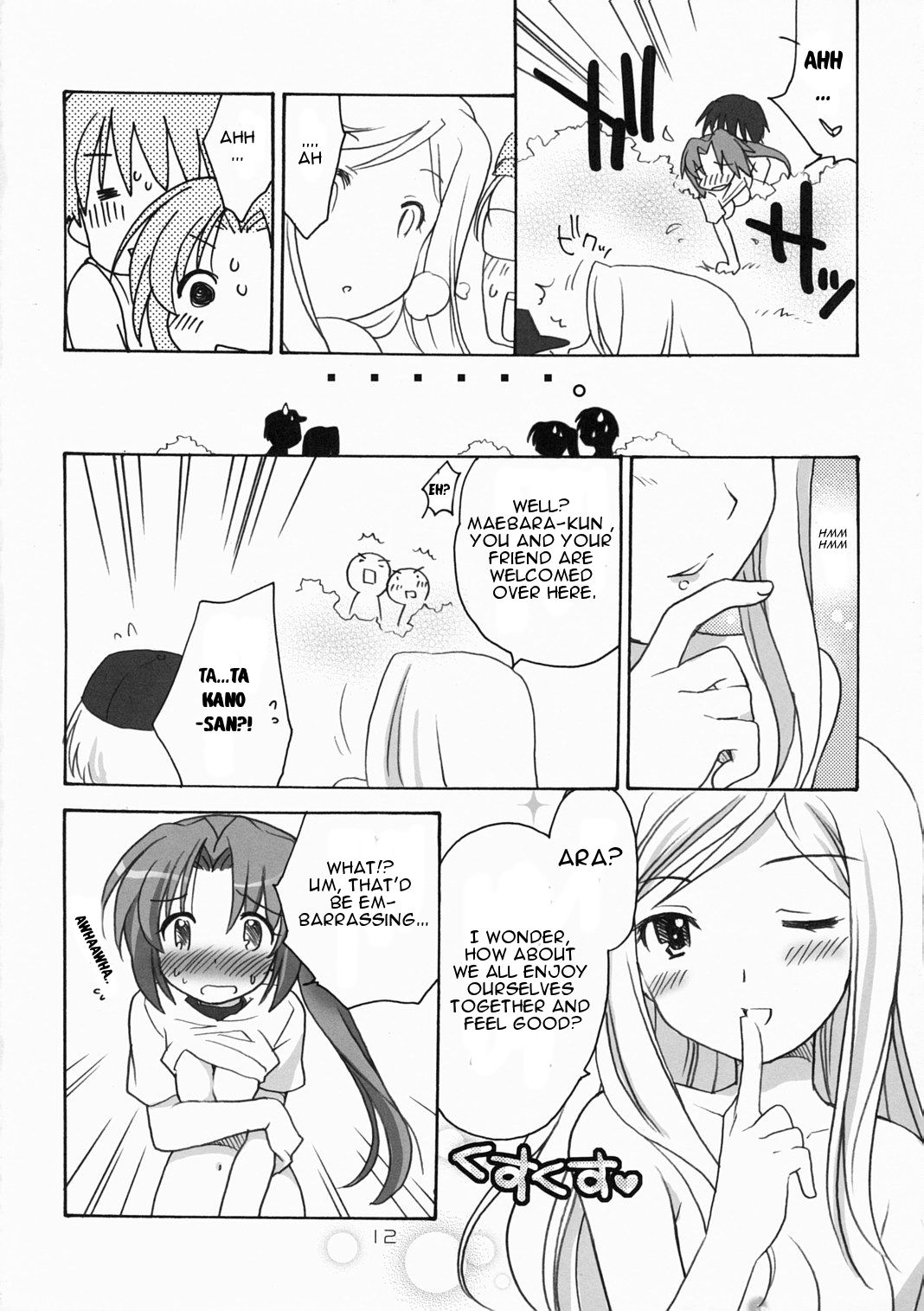 (C72) [Purin Yokochou (Ouka Sushi)] Higurashi Urabon 2 ~Ren Naburi Hen~ (Higurashi no Naku Koro ni) [English] [CGrascal] page 11 full