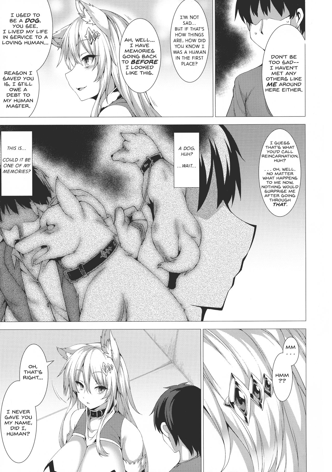 (COMITIA123) [Evo.R.B (Takayuki Hiyori)] ANOTHER HEAVEN [English] {JTAnonymus} page 7 full