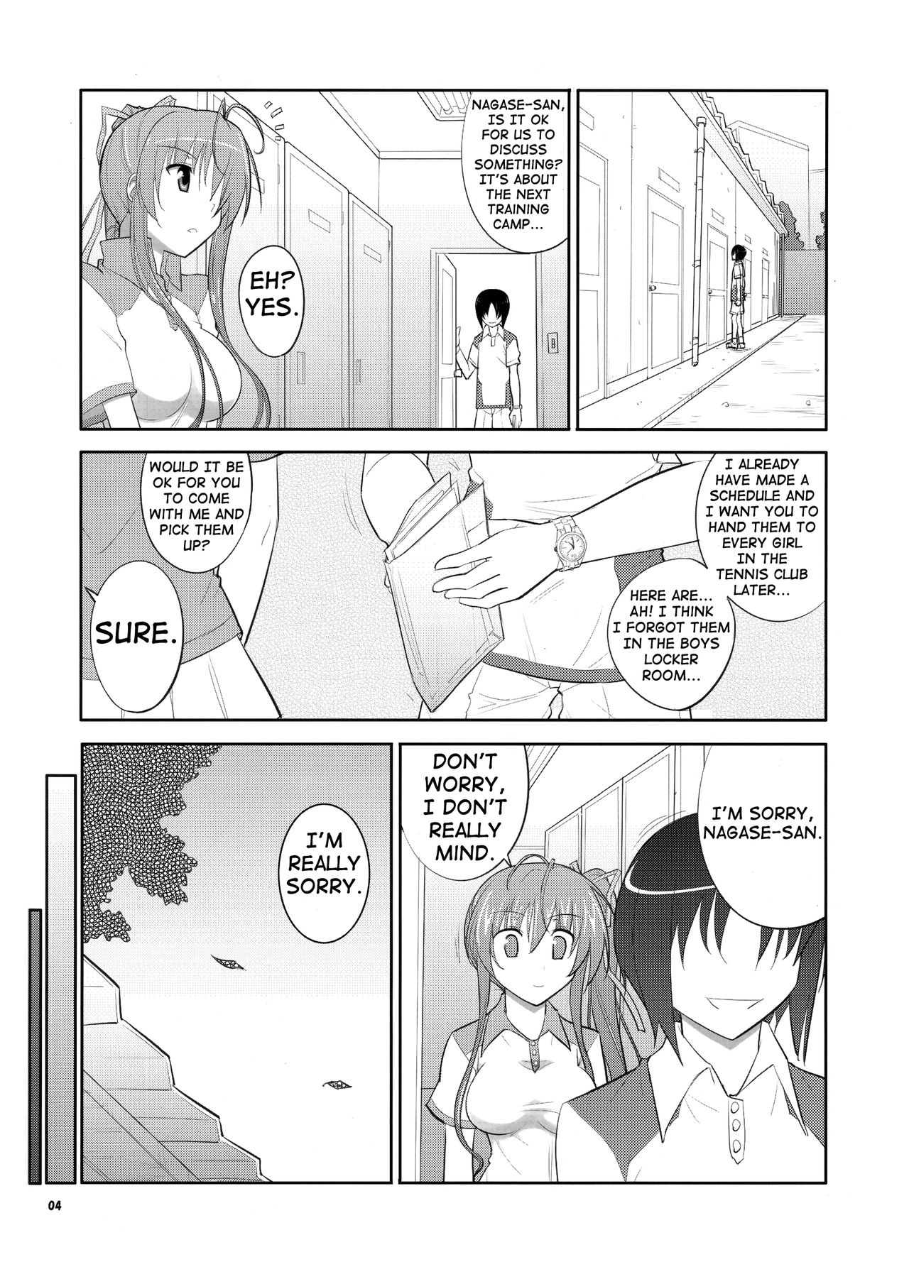 (C85) [Datenshi no Ana (Decarabia)] She turned black and... (Akaneiro ni Somaru Saka) [English] [shakuganexa] page 4 full