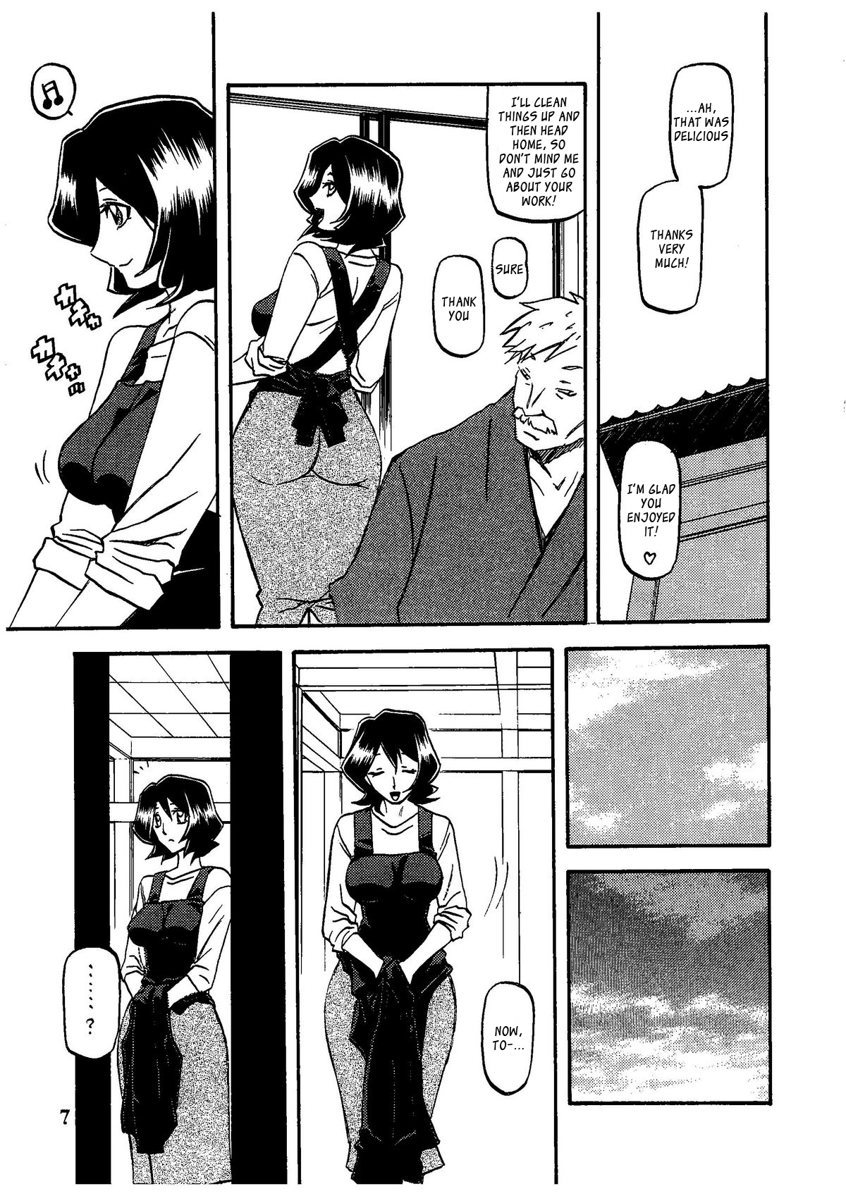 (C79) [Sankaku Apron (Sanbun Kyoden, Umu Rahi)] Saneishou -Sayoko- [English] [_ragdoll] page 11 full