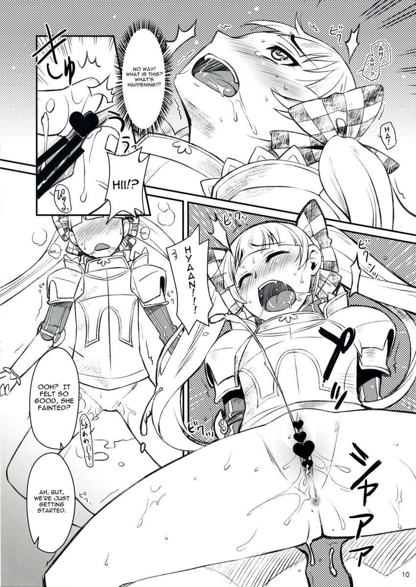 Flore Magique - 7th Dragon page 9 full