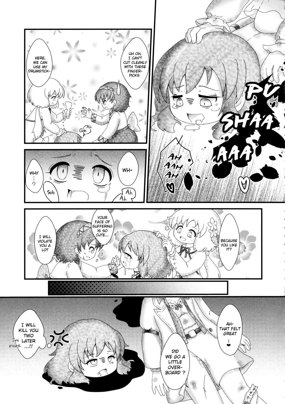 (C87) [02 (Harasaki)] 2P de Shinu Hon | The Dying In 2P Book (Touhou Project) [English] page 24 full