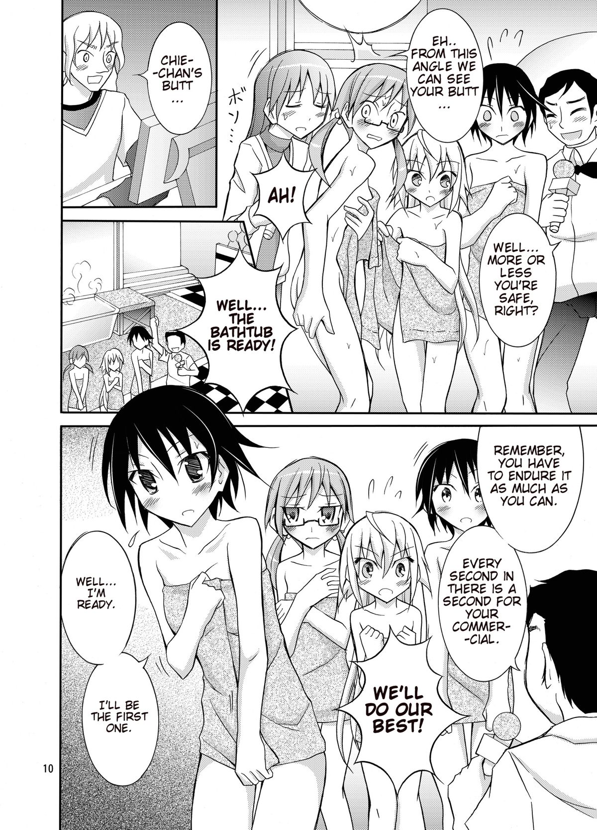 [Nihon Dandy (Matsuno Susumu)] Idol ga Geinin Nami ni Karada wo Haru Hon [English] [Munyu] [Digital] page 10 full