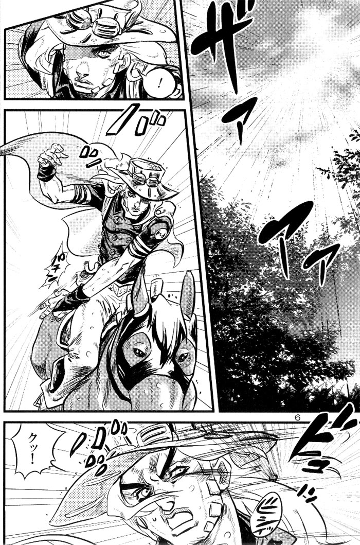 (SUPER16) [Silver-Kingdom (11COLORS)] Yokubou no Tani Zetsubou no Ame ~Kouhen~ (Jojo's Bizarre Adventure) page 5 full