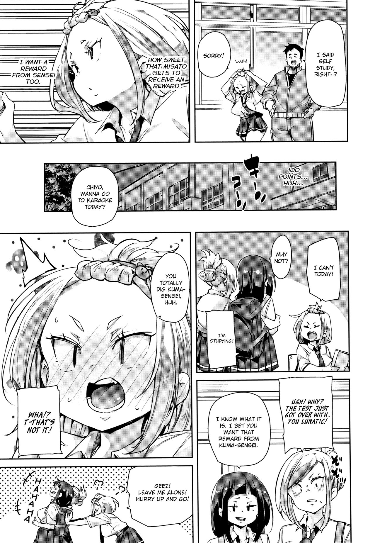 [Marui Maru] Panpan Yawaraka Ecchi ana | Smack Smack Soft Lewd Hole Ch. 0-6 [English] page 115 full