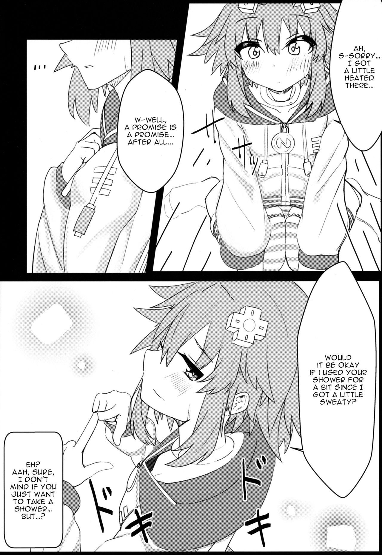 (COMIC1☆15) [Chokusen Ikki (Dura)] Tomodachi Ijou Koibito Miman no Neptune to Ecchi Shichau Hon (Hyperdimension Neptunia) [English] [tabibit0] page 5 full