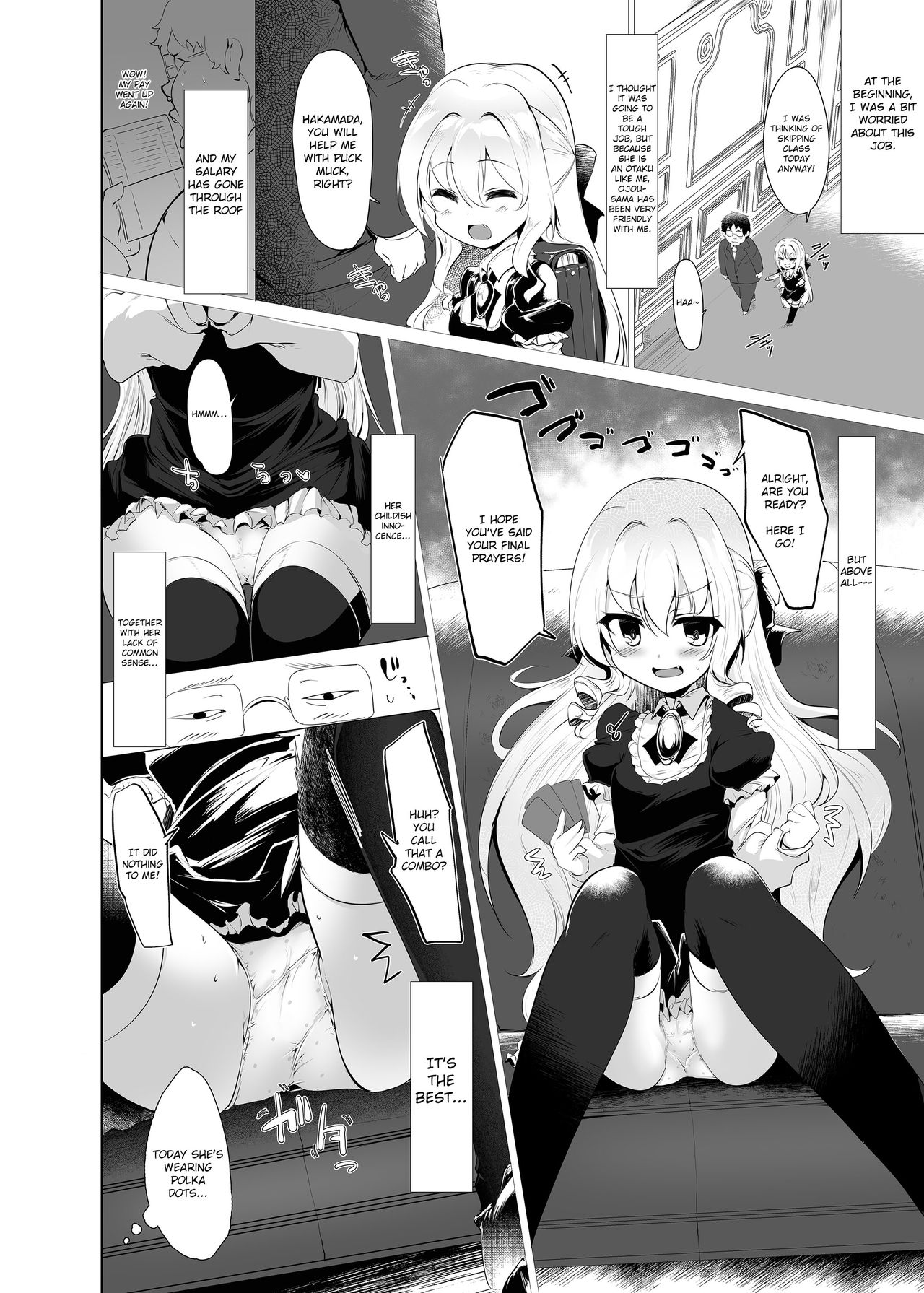 [Hisagoya (Momio)] Rokujou Hitoma de Ojou-sama to [English] [Xood] [Digital] page 6 full