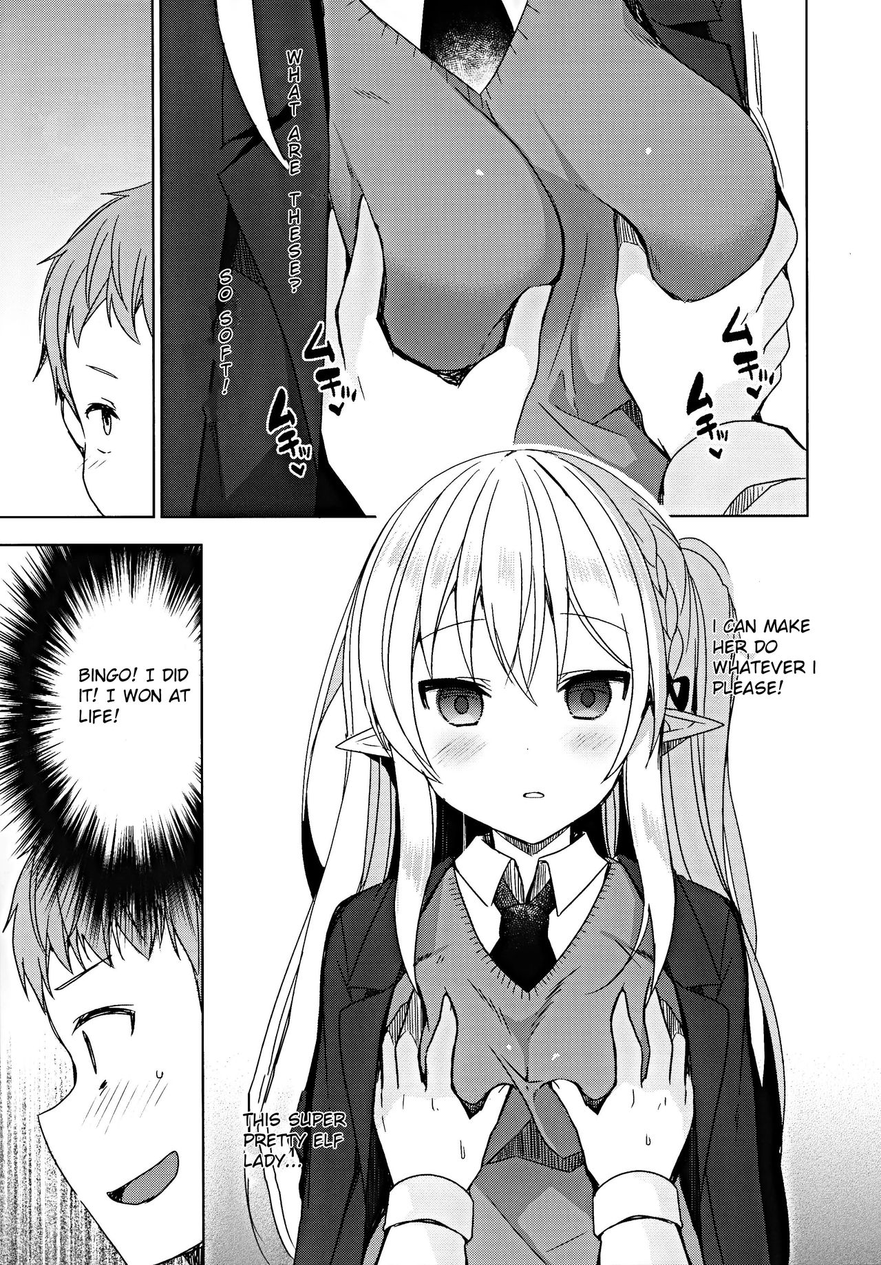 (C97) [moriQ (Mori Airi)] Fujun Ishu Kouyuu Ore to Elf Senpai no Love Love Saimin Seikatsu [English] page 10 full