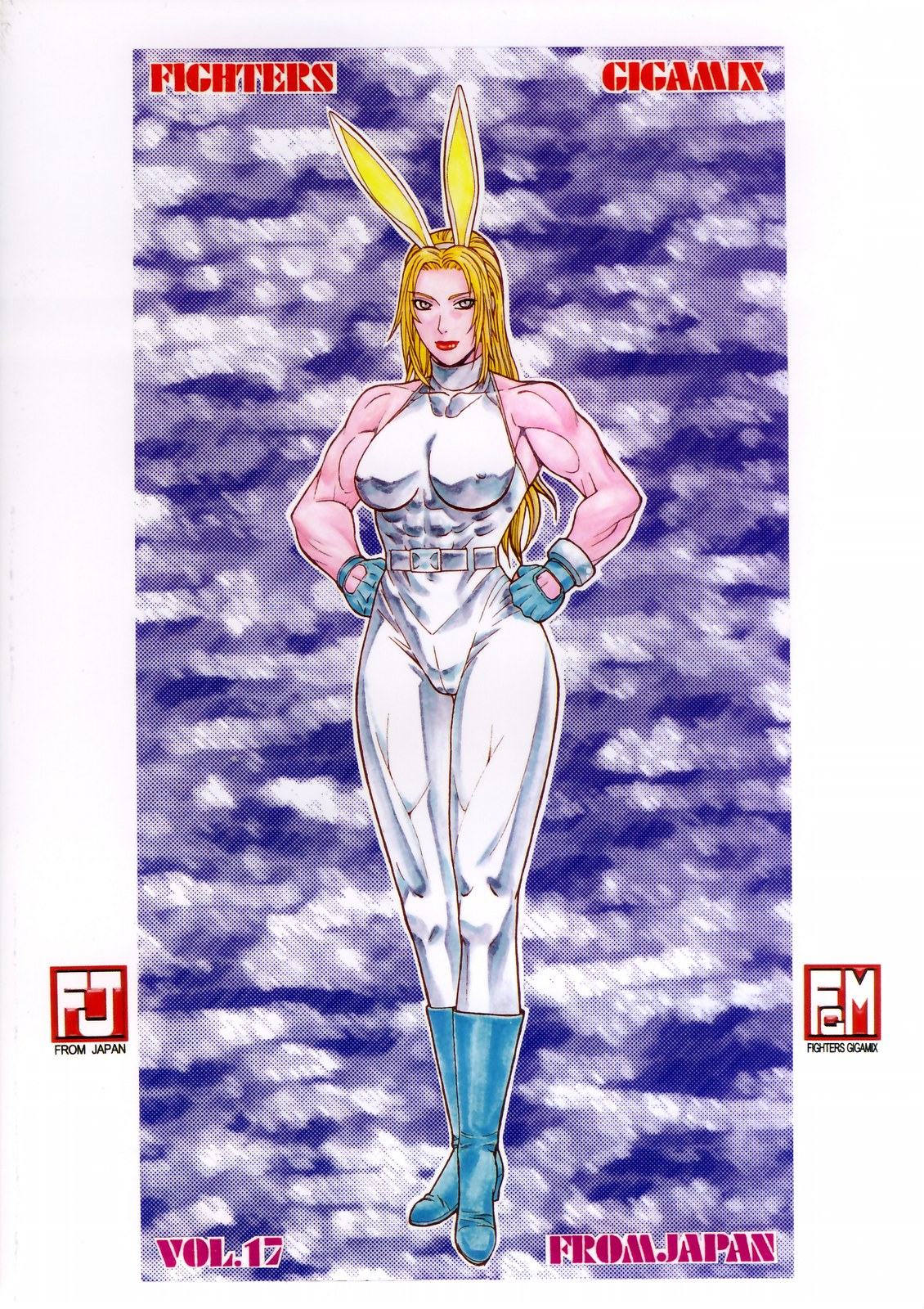 [From Japan (Various)] FIGHTERS GIGAMIX Vol. 17 (Dead or Alive, SOULCALIBUR) page 54 full
