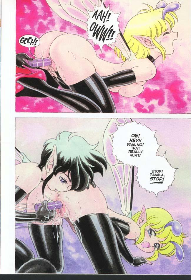 [KONDOM] Bondage Fairies Extreme 1 [ENG] page 5 full