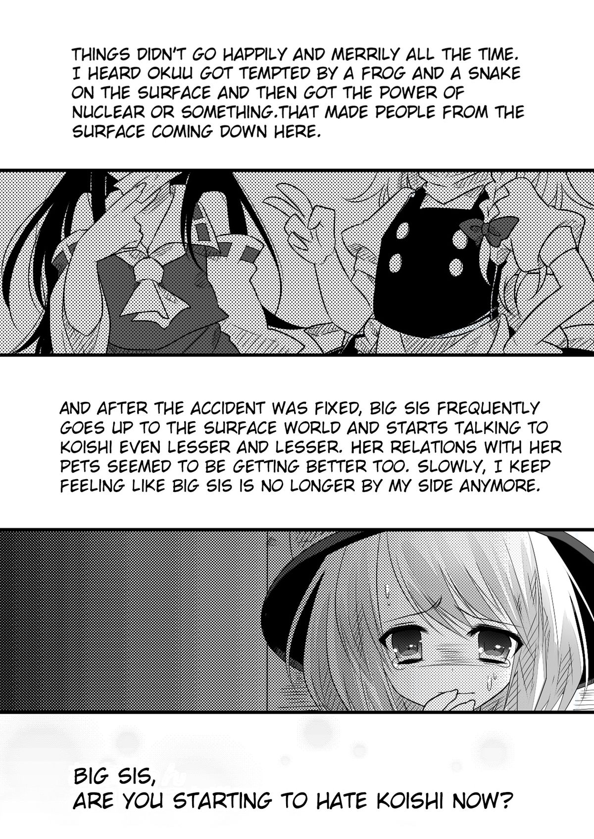 (Kouroumu 7) [Chemical Janky (Shiori)] The greatest hate springs from the greatest love (Touhou Project) [English] page 4 full