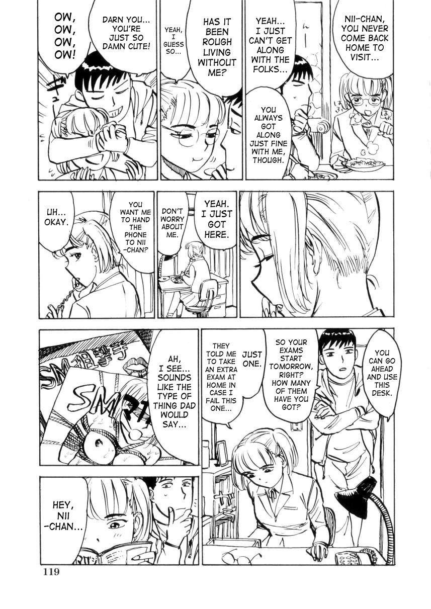 Little Sister Bondage [ENG] page 3 full