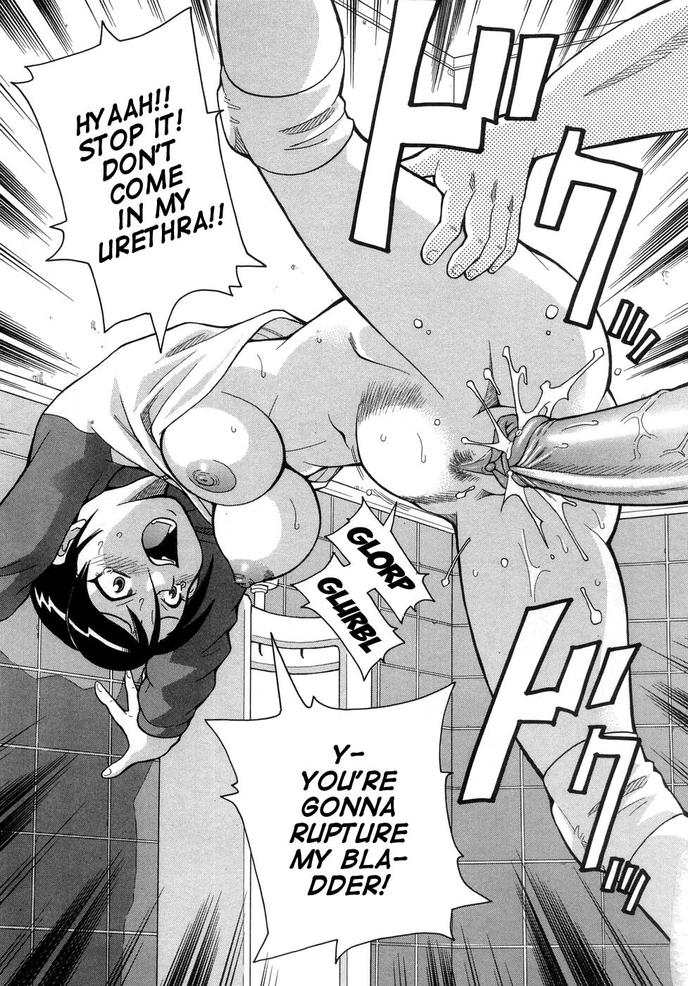 [John K. Pe-ta] Muchi Muchi!! Monzetsu Fever [English] [TCup] [Decensored] page 40 full