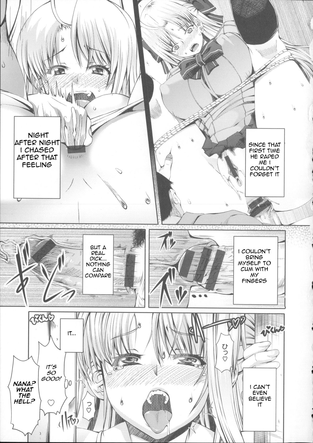 [RED-RUM] LOVE & PEACH Ch. 2 [English] (JunklessTrunk) page 15 full
