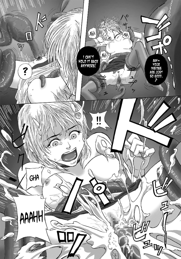 [Kasetsu Shirokuma Kakko Yoi (Yoikuma)] P012-02 Shitagoshirae wa Neniri ni | Careful Preparations [English] =LWB= [Digital] page 9 full