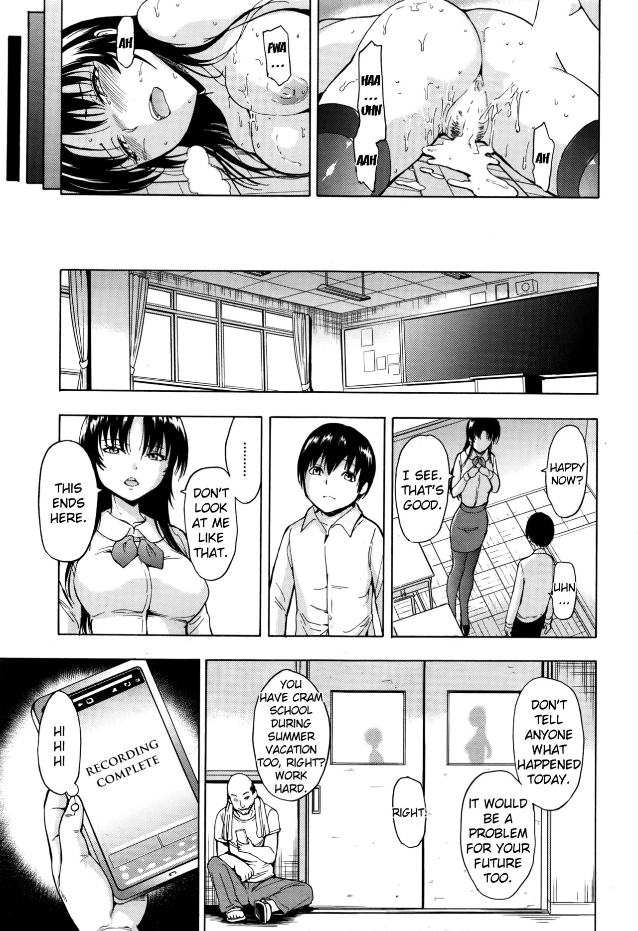 [Hakaba] Onna Kyoushi Ichikawa Miyuki [English] [Kizlan] page 25 full