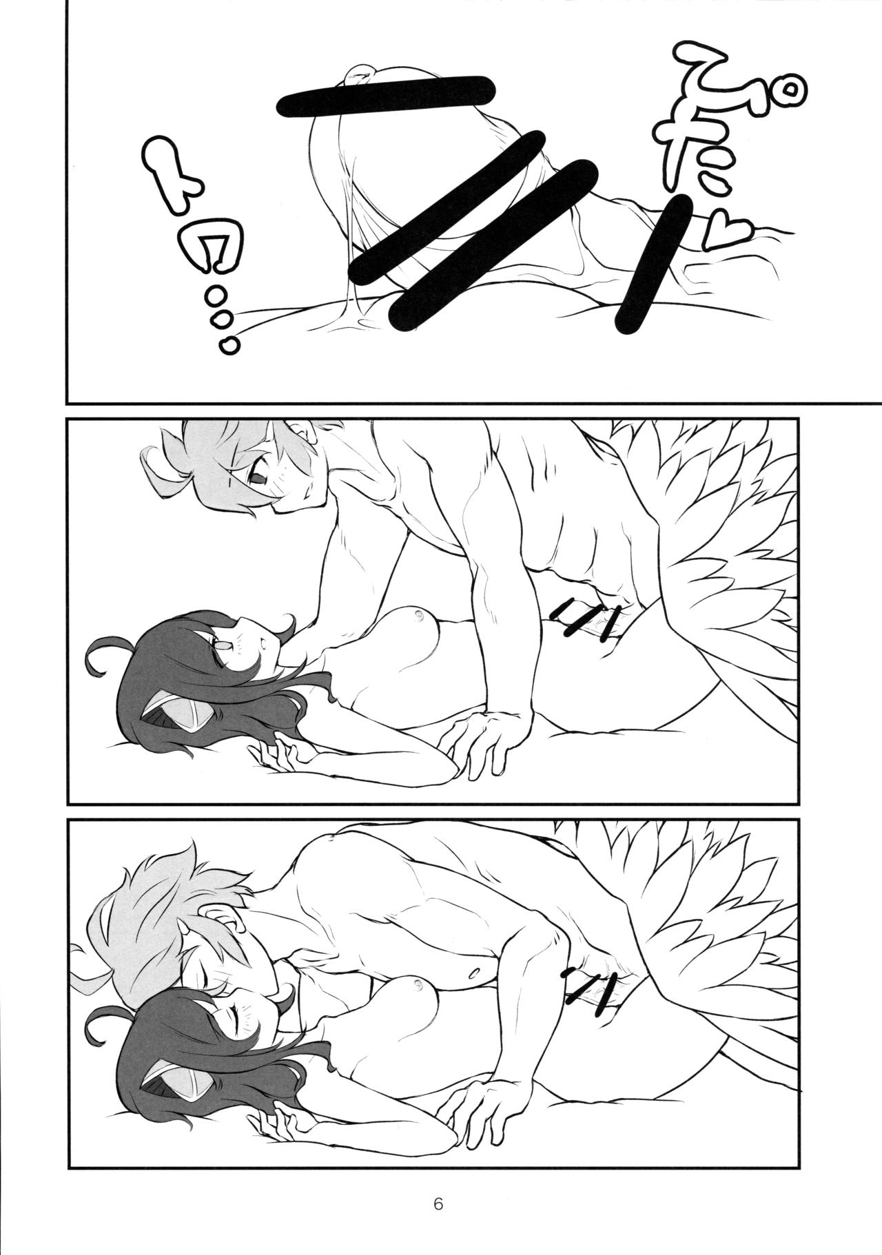 (C88) [Mame-Kinoko-Gohan (GyuuNyuuKeePaa)] Sweet Devil's Dream (Dragon Poker) page 6 full
