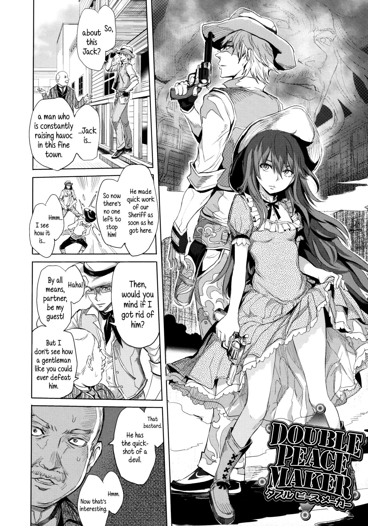 [Ootsuka Reika] DOUBLE PEACE MAKER (Mida Love) [English] {5 a.m.} page 2 full