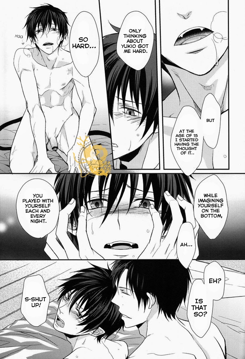 (C82) [FIZZCODE (Satonishi)] Dogra (Ao no Exorcist) [English] page 18 full