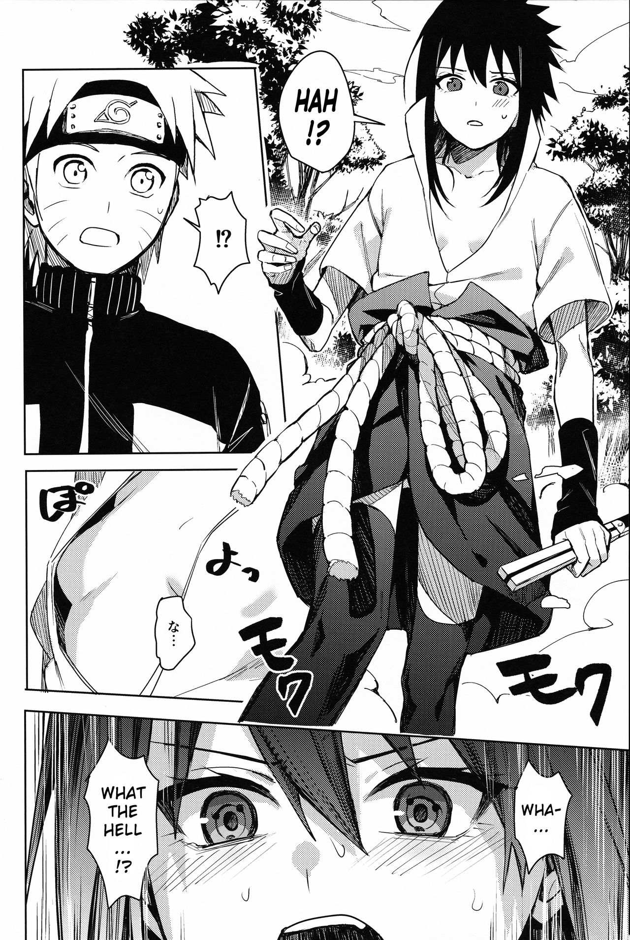 (C97) [Beberoncino Sei (Betty)] Datte Ore-tachi Tomodachi daro (Naruto) [English] [xinsu] page 7 full