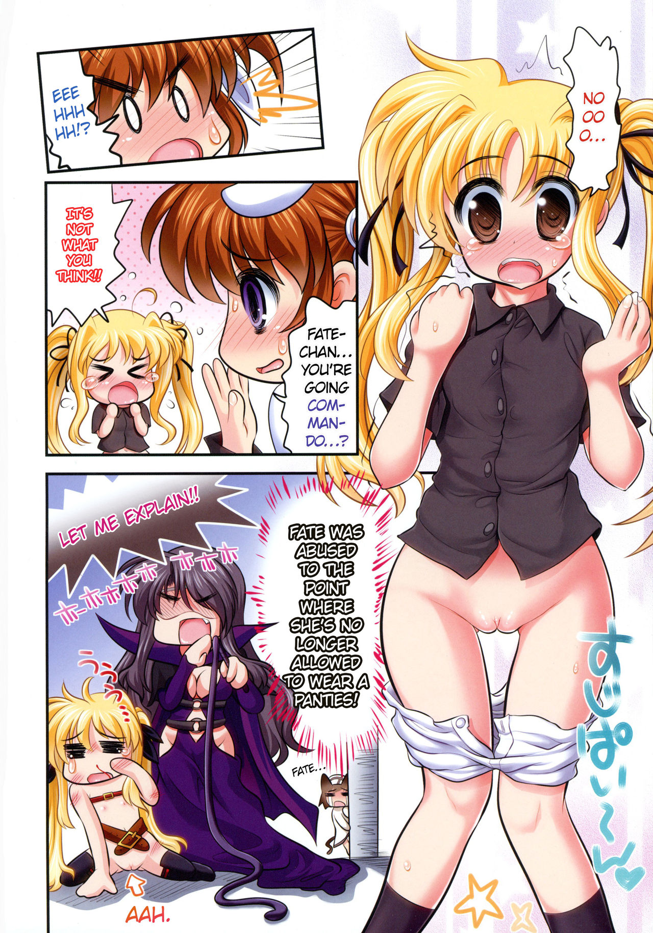 (C82) [STUDIO HUAN (Raidon)] New NanoFei. School! 3 + 4 ALL Full Color Soushuuhen (Magical Girl Lyrical Nanoha) [English] [EroGPx] page 36 full