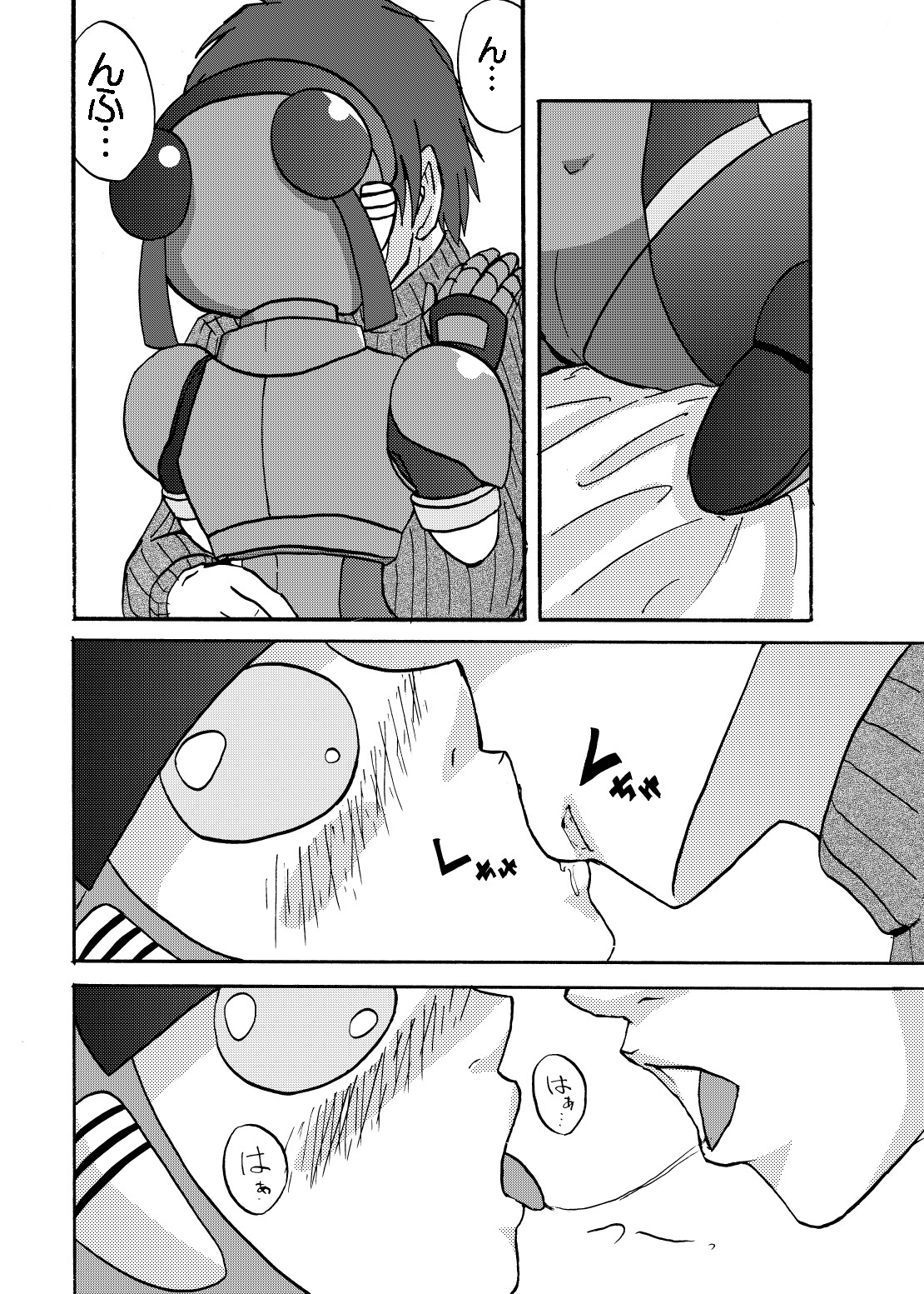 [Metametadan (Metameta)] MOEYO KOUTETSU COLON (Choujuu Sentai Liveman) [Digital] page 22 full