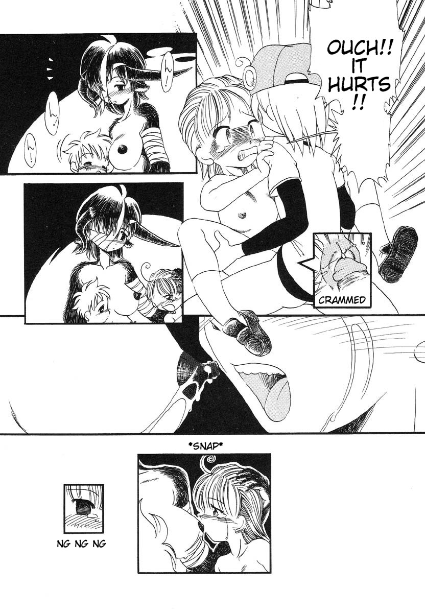 Horihone Saizou - Milk Age page 13 full
