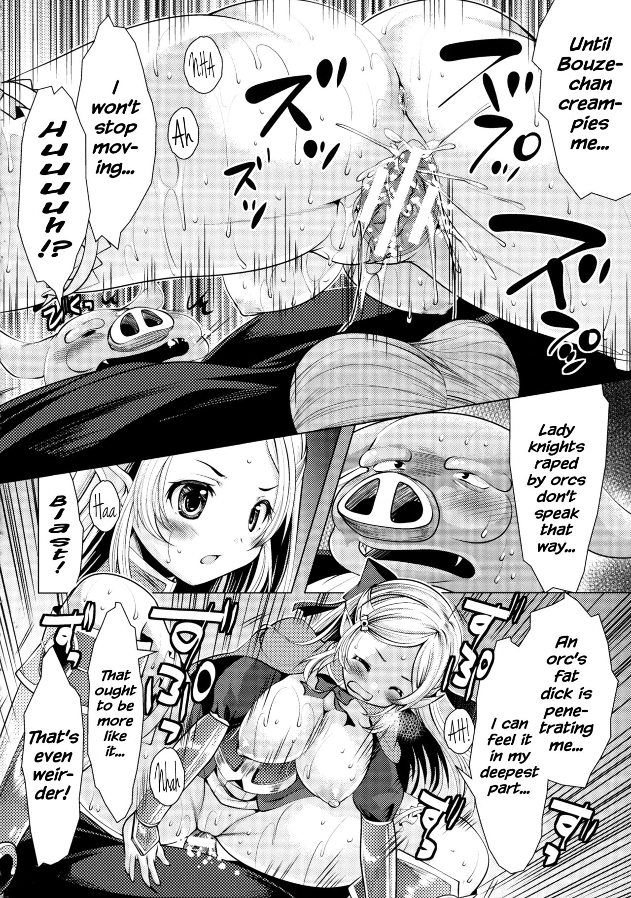 [Matsunami Rumi] Onna Kishi no Meshitsukai + Bangaihen | The Servant of the Lady Knight + Extra [English] {Hennojin} page 16 full