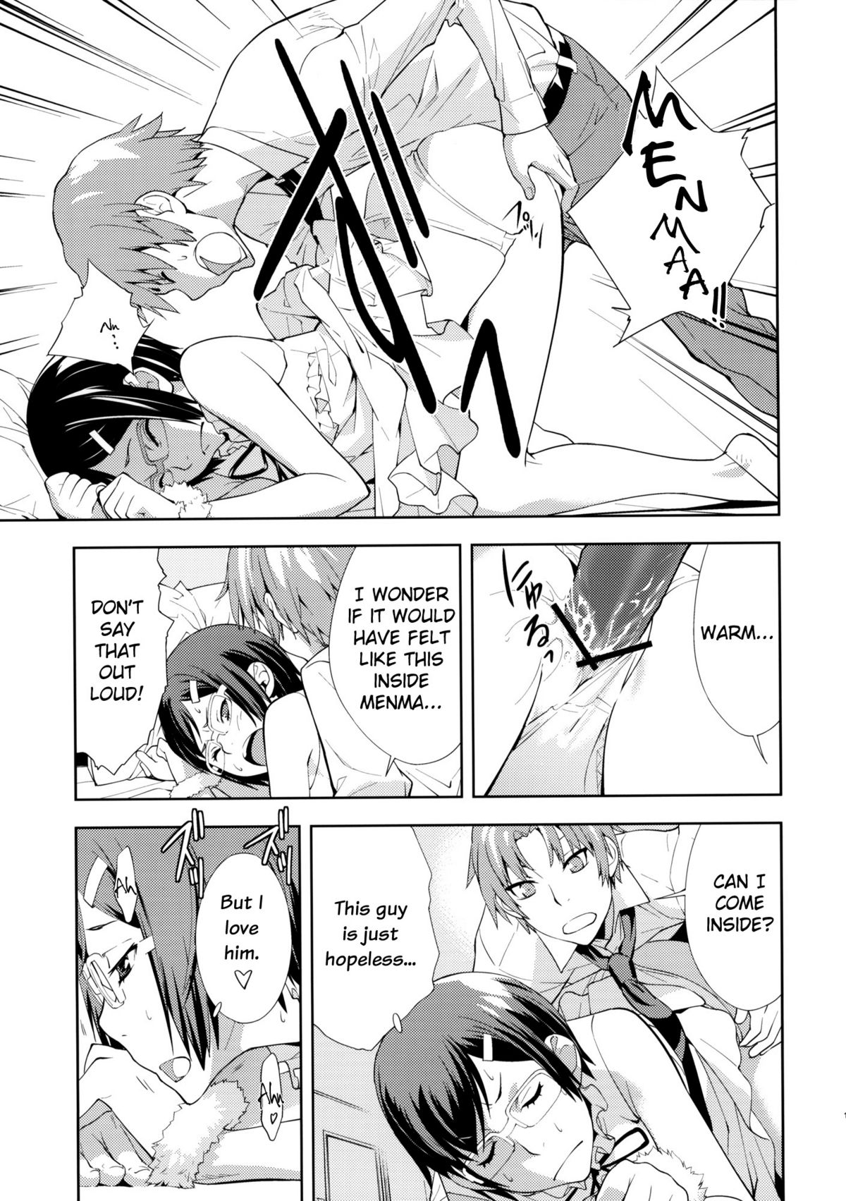 (C80) [Hapoi-dokoro (Okazaki Takeshi)] RONDO (Ano Hi Mita Hana no Namae wo Bokutachi wa Mada Shiranai) [English] =TV= page 20 full