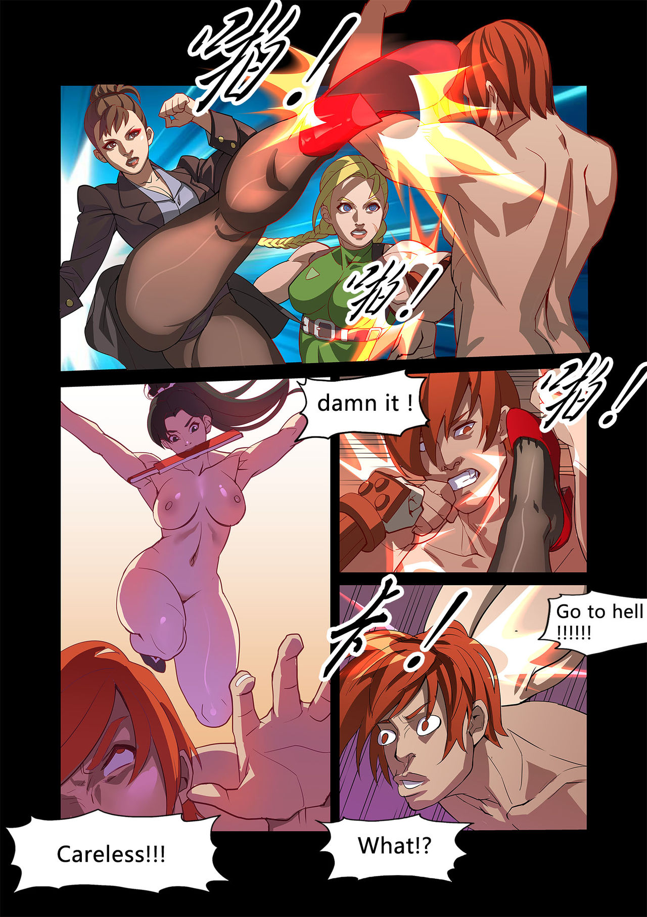 (Chunlieater) The Legend Of Chun-Li Vol.3 page 25 full