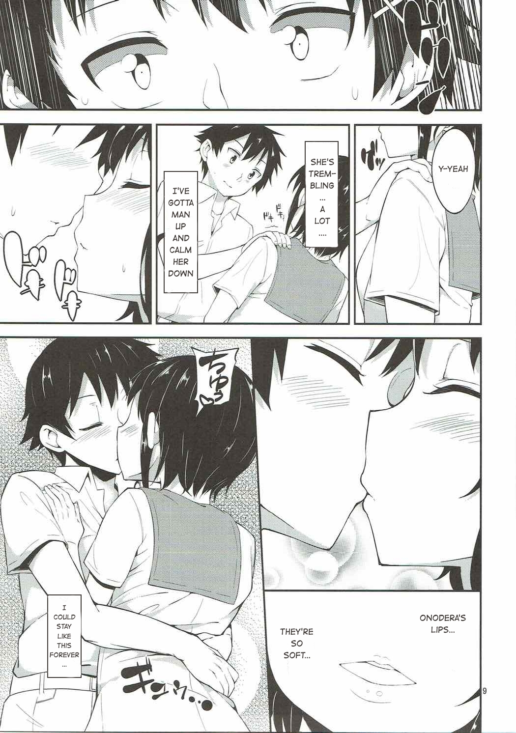 (C84) [Garimpeiro (Mame Denkyuu)] Onodera-san to Amai Hi | A sweet day with Onodera (Nisekoi) [English] [Hentai_Doctor] page 8 full