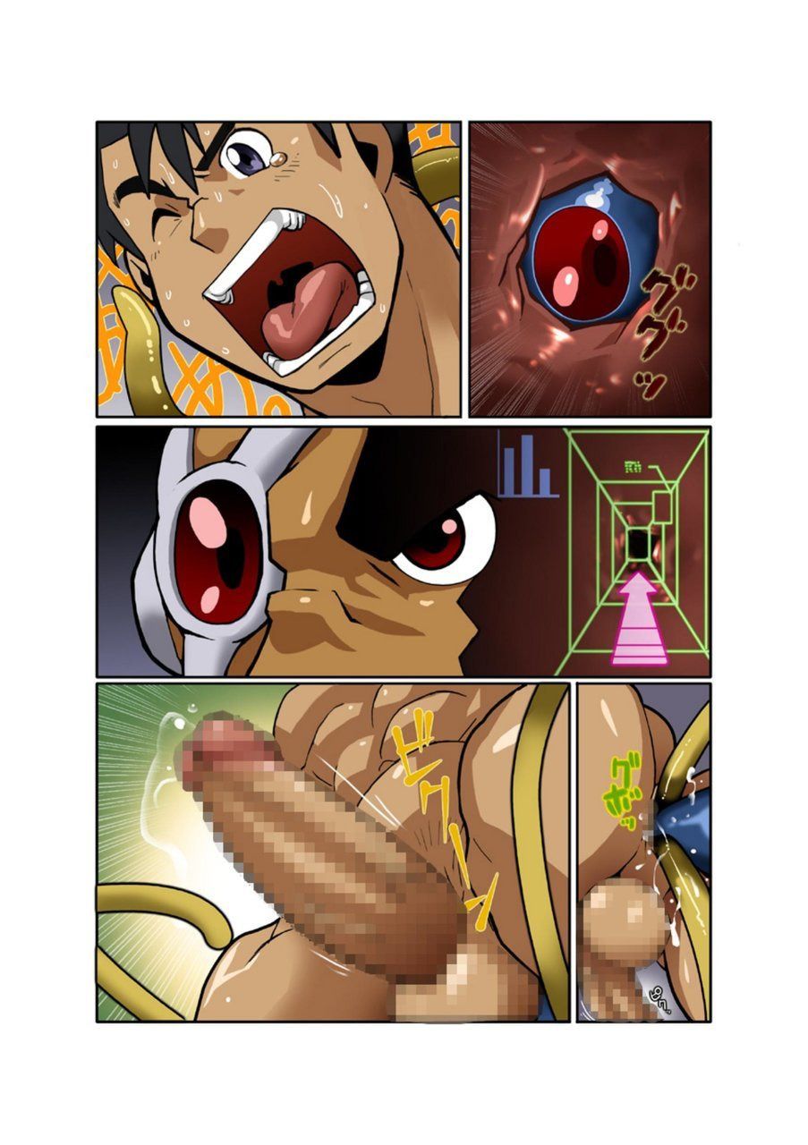 [Gamushara! (Nakata Shunpei)] METAL ONE #2 - #7 [Digital] page 33 full