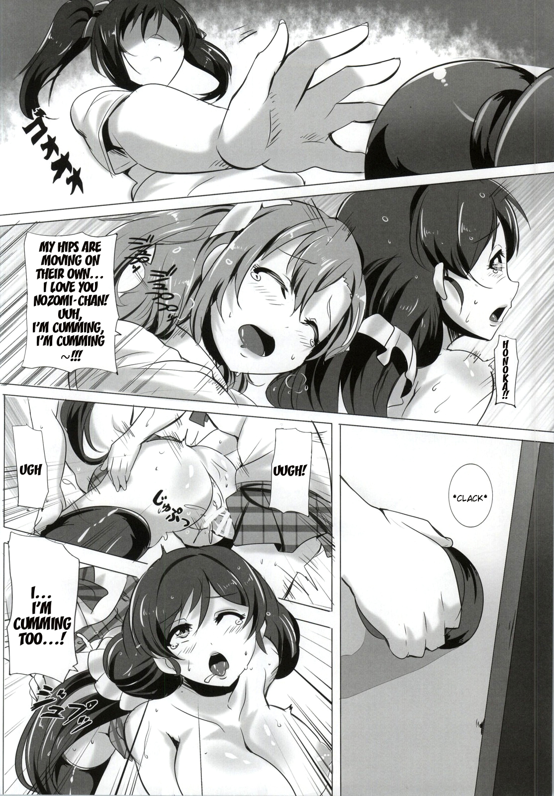 (Bokura no Love Live! 5) [Magukappu (Magukappu)] Honoka to Nozomi no Zubozubo Seikatsu | Honoka and Nozomi's Sex Life (Love Live!) [English] {doujin-moe.us} page 13 full