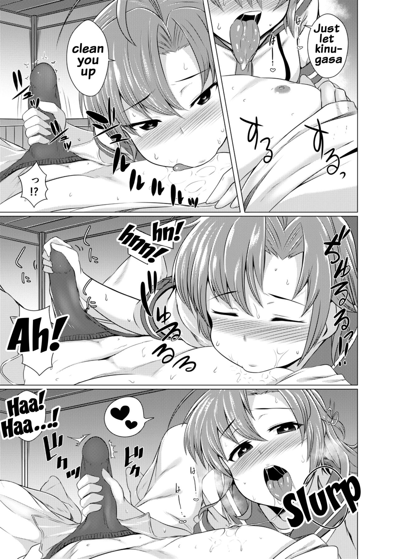 [Drill Biyori (Meicha)] Kinugasa-san ni Omakase! (Kantai Collection -KanColle-) [English] {doujins.com} [Digital] page 6 full