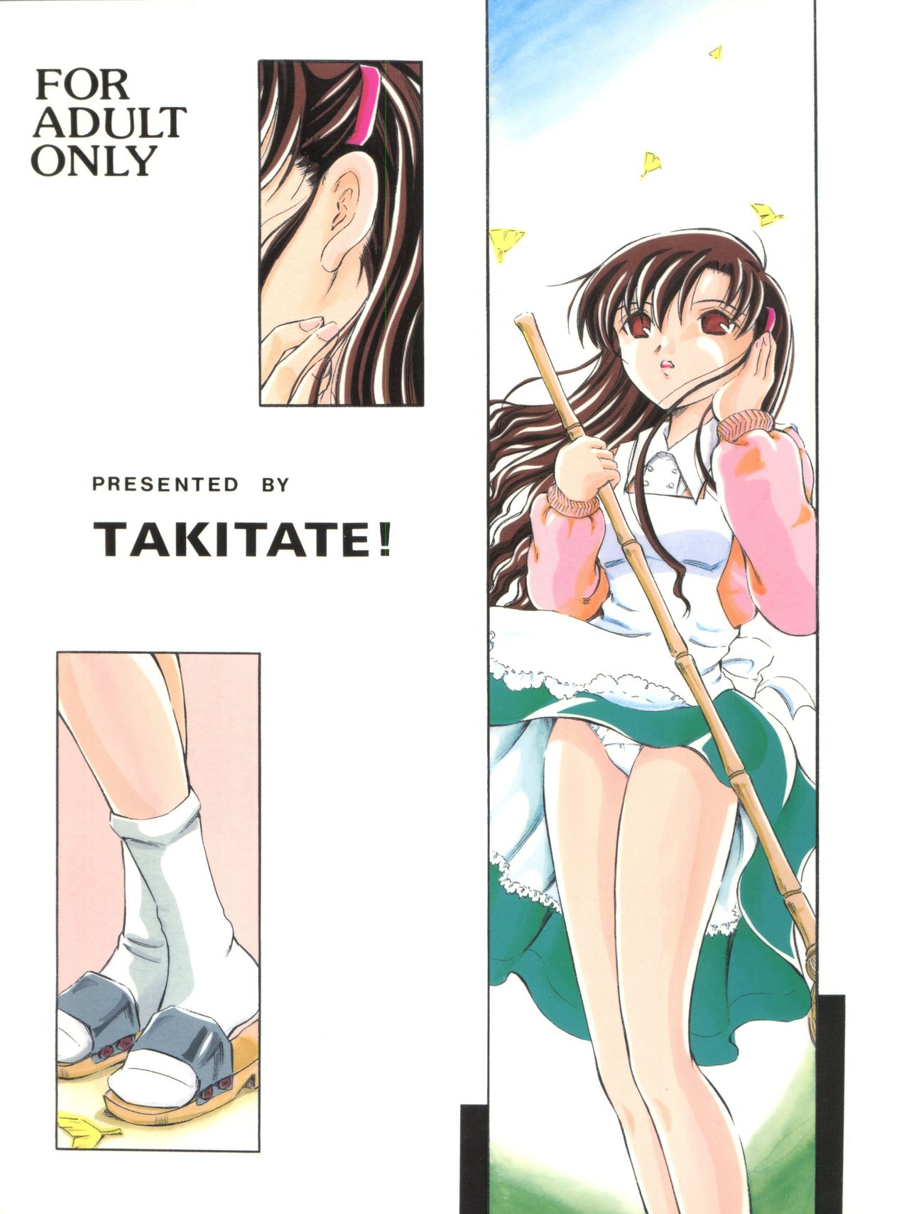 (C61) [Takitate (Kantarou)] Tricolor (Angelic Layer, Cardcaptor Sakura, Chobits) page 52 full