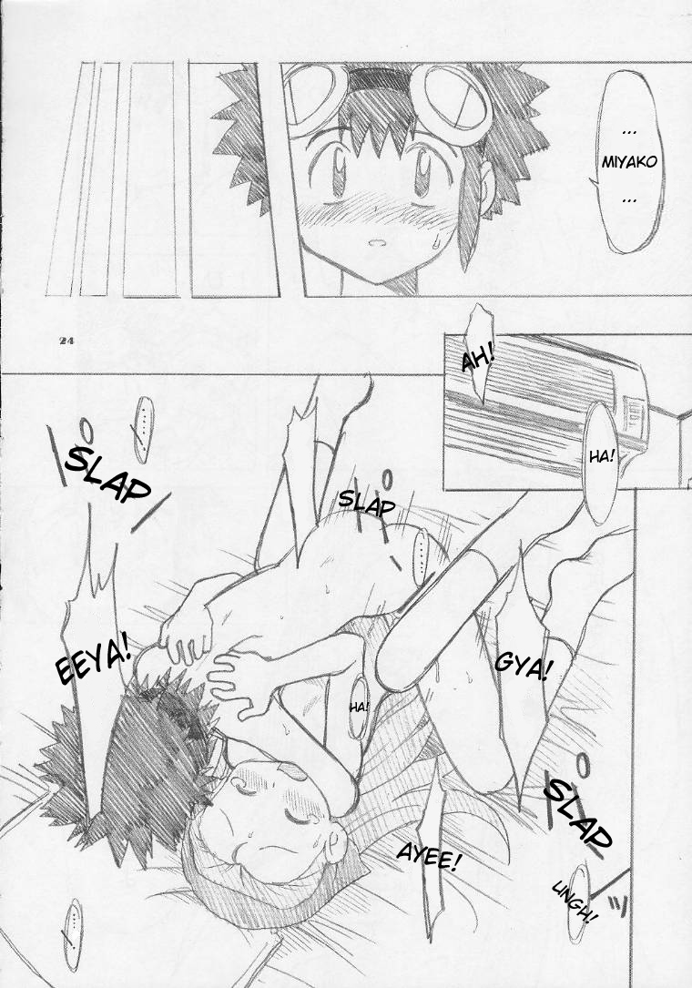 [Ukkaridou (Inari Satsuki, Shimazu Isami)] Ai to Yuuki no Two Platoon | Two Platoons of Love and Courage (Digimon Adventure) [English] page 24 full