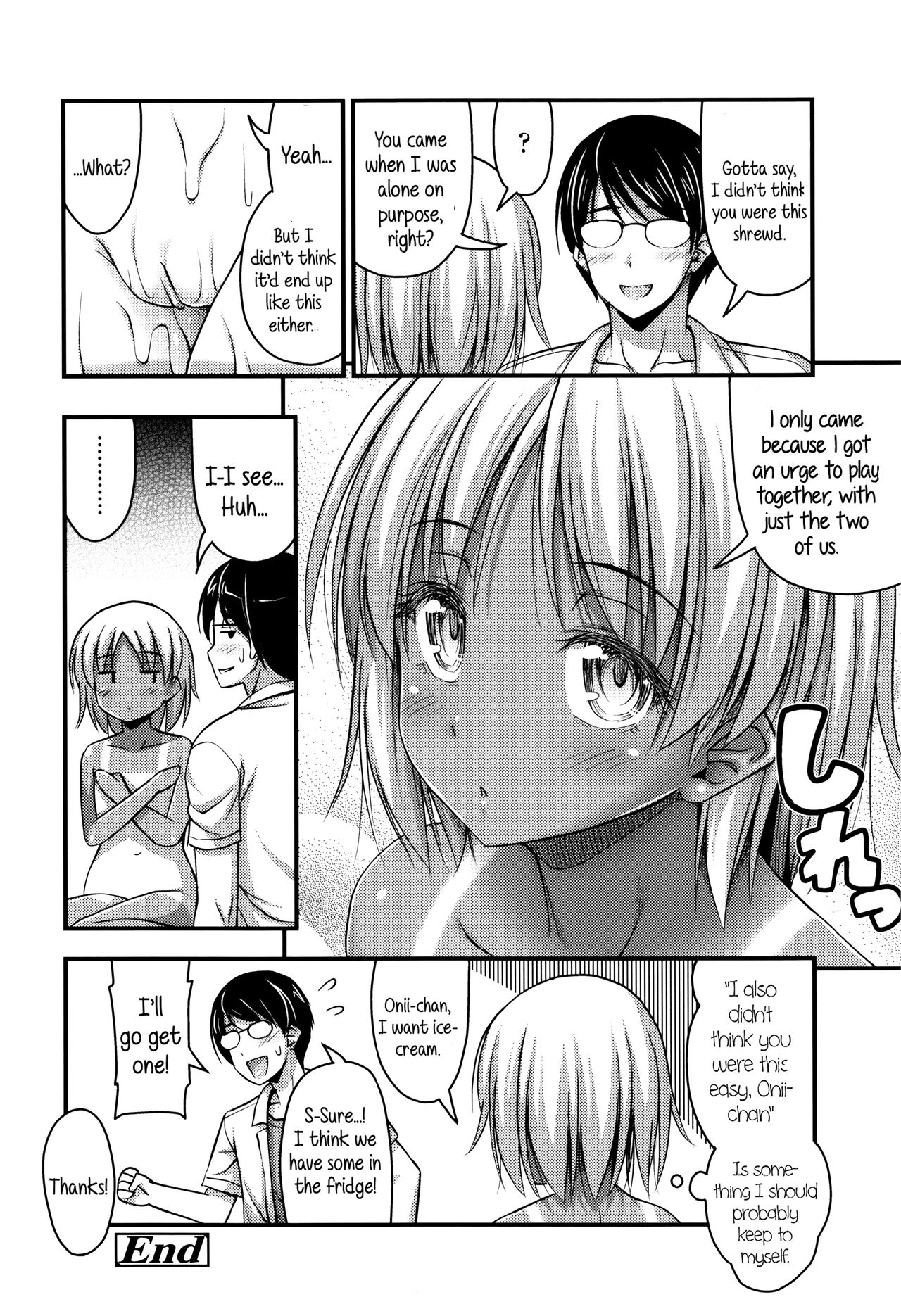 [Noise] Short Pants to Iroiro Ch.1-6 [English] [5 a.m.] page 43 full