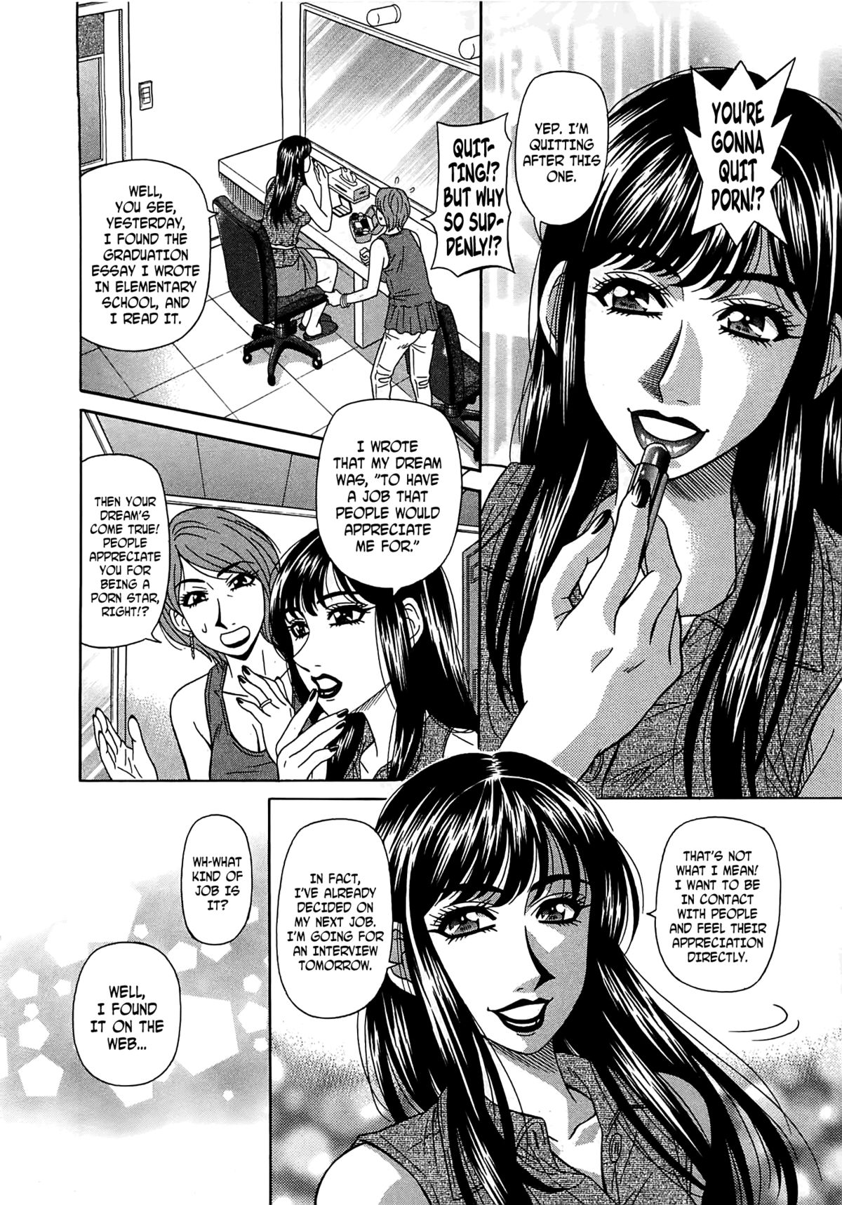 [Ozaki Akira] Lucky + Clinic - Rewrite + Clinic 2 Ch. 1-3 [English] [Tadanohito] page 11 full