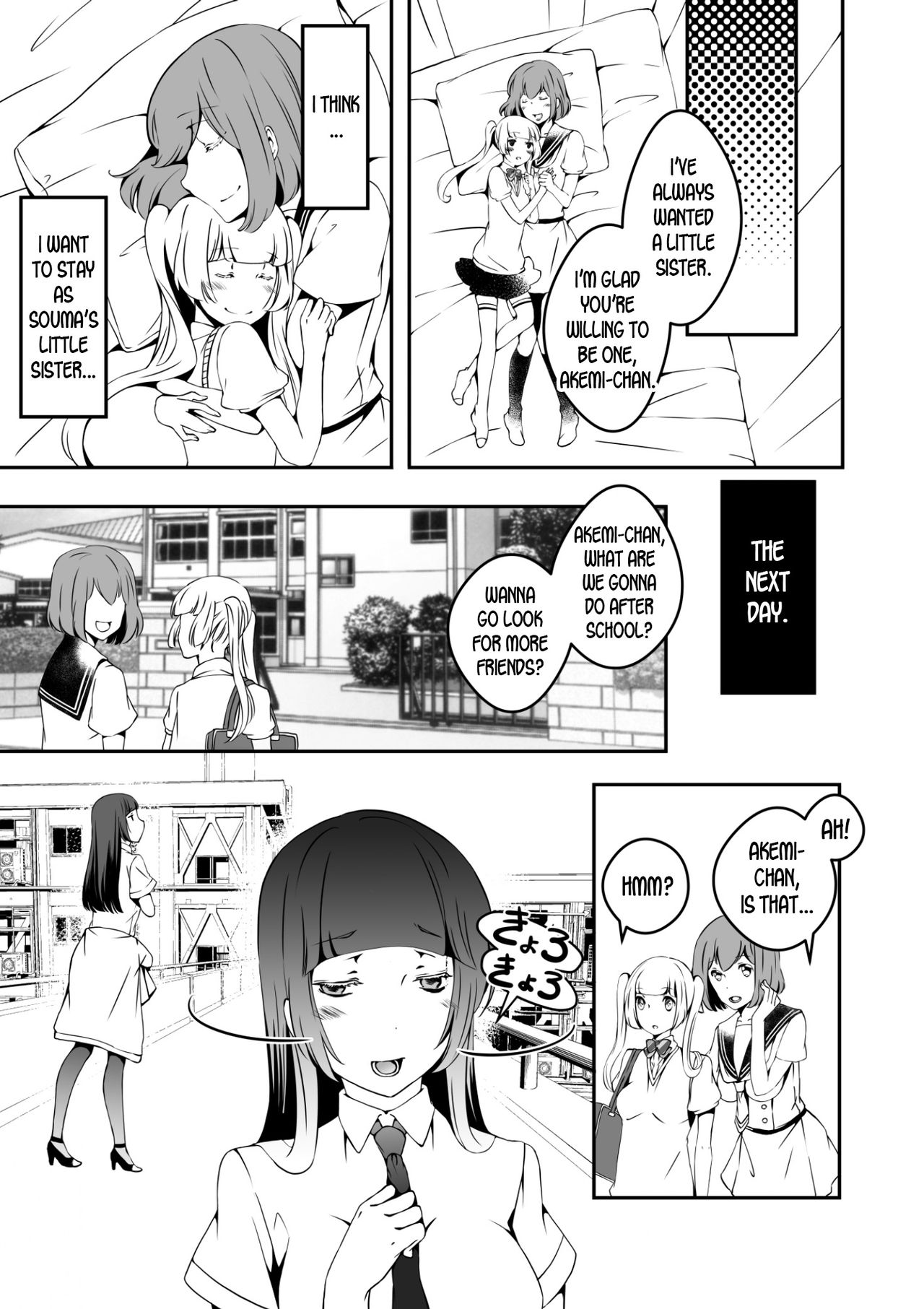 [Marialite] Mannequin ni Natta Kanojo-tachi Bangai Hen | The Girls That Turned into Mannequins Extra Chapter [English] [desudesu] page 27 full