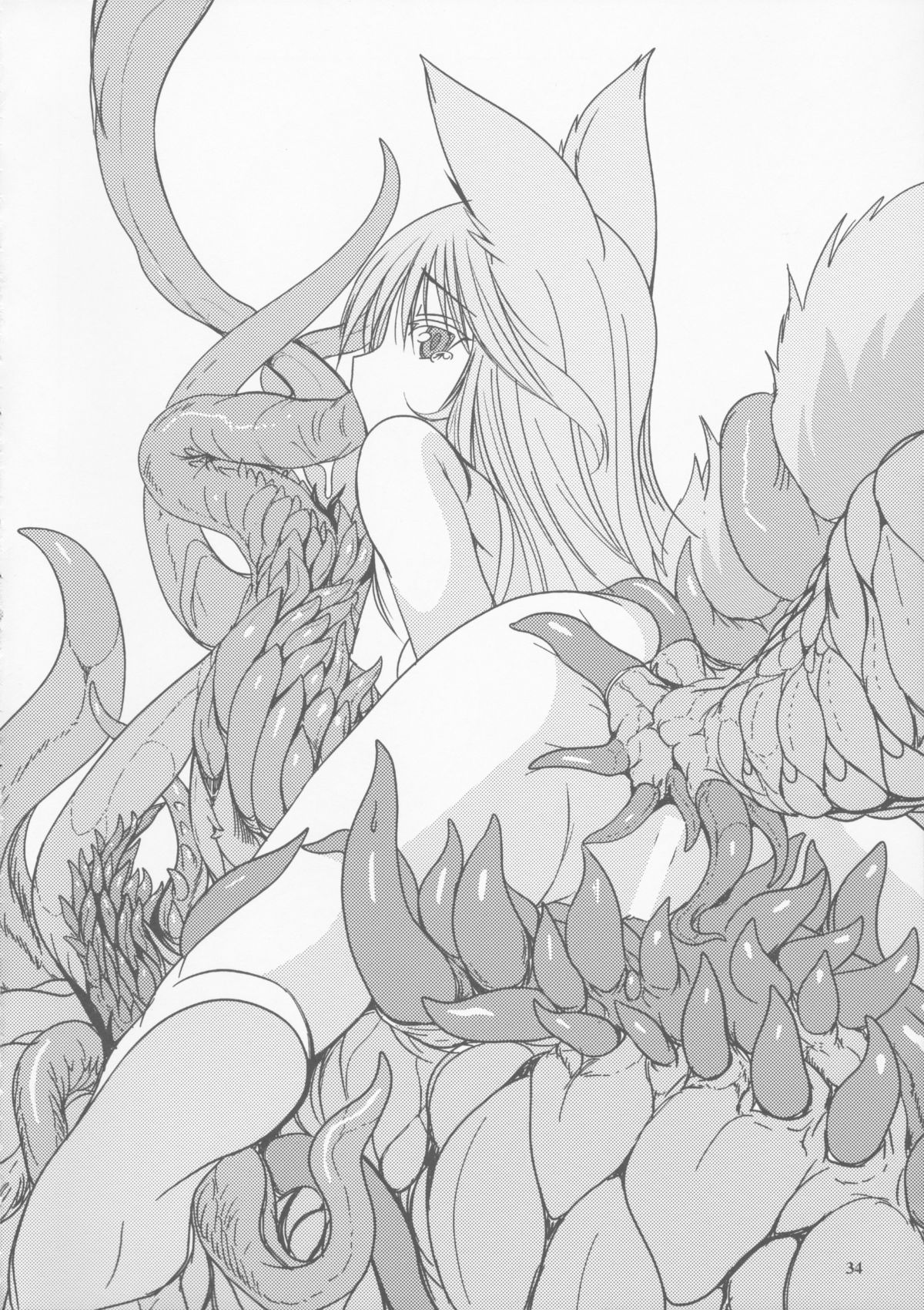 (C87) [Tanmatsu Ijou (BadHand)] Byakko no Mori Sono Kyuu page 33 full