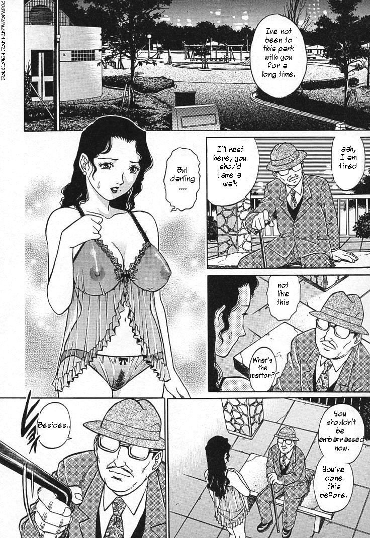 [Yanagawa Rio] Akarui Katei Seikatsu |  A Happy Family Sex Life (Mangekyou - Kaleido Scope) [English] [Team Humpty] page 4 full